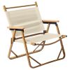 53*55*61cm Medium Size Aluminum Frame 600D Khaki Oxford Cloth Bearing 100kg Imitation Wood Grain Spray Paint Camping Chair Khaki