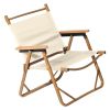 53*55*61cm Medium Size Aluminum Frame 600D Khaki Oxford Cloth Bearing 100kg Imitation Wood Grain Spray Paint Camping Chair Khaki