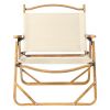 53*55*61cm Medium Size Aluminum Frame 600D Khaki Oxford Cloth Bearing 100kg Imitation Wood Grain Spray Paint Camping Chair Khaki