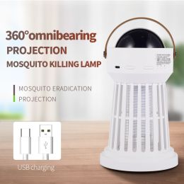 23 New Two-in-one Light Trap Mosquito Killing Lamp Household Wall-mounted Mosquito Killing Lamp 2000 mAh Battery Life Portable Field Camping Special N (Style: B)